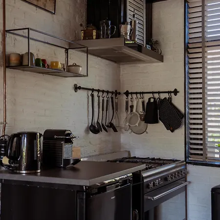 Peaceful & Romantic In Maasland